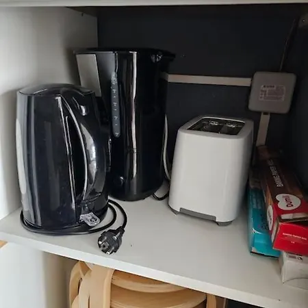 Au Coeur Du Futuroscope * 若奈克兰